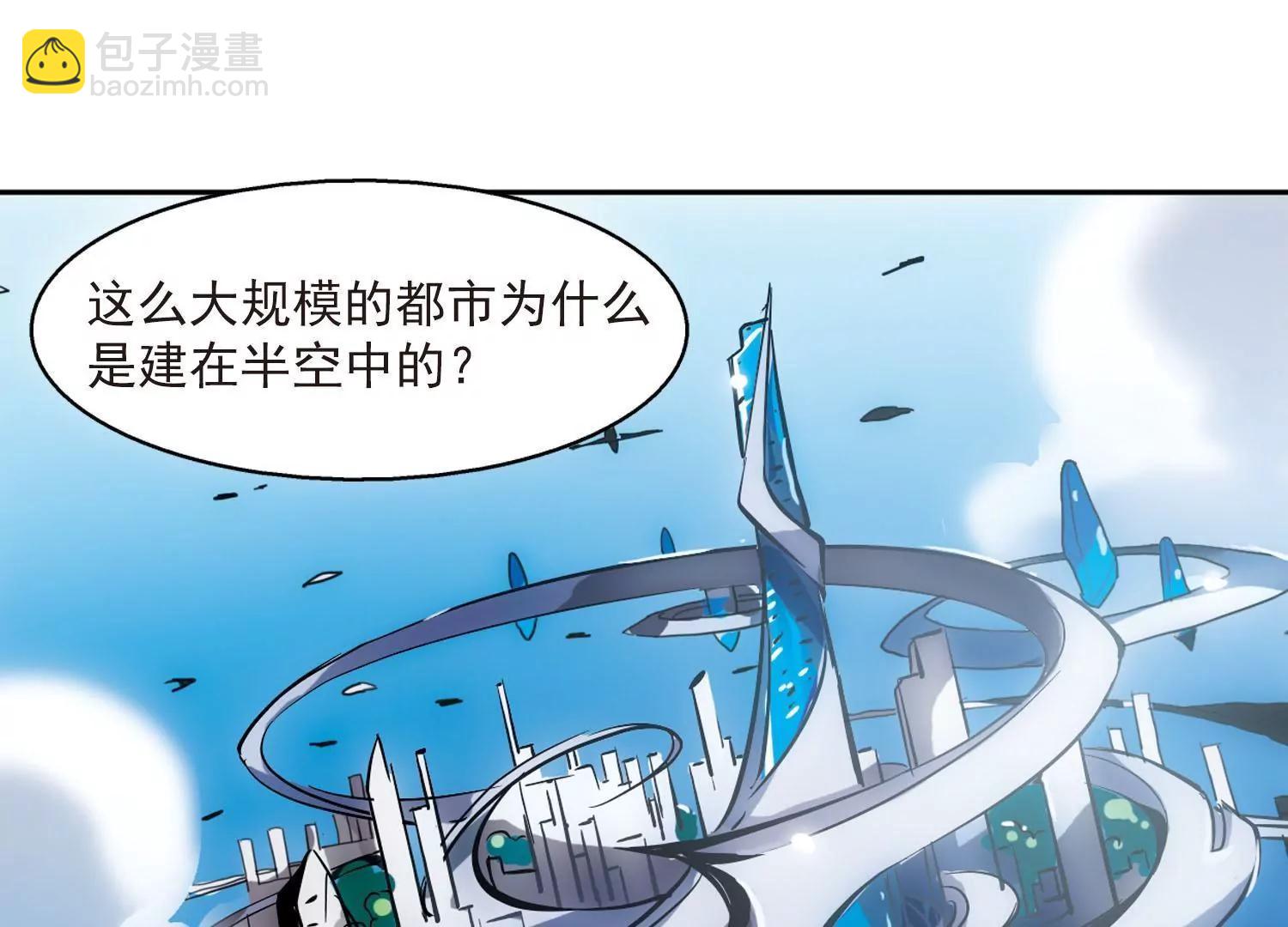 第18话  洗清罪名319