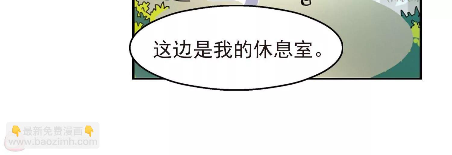 第18话  洗清罪名337