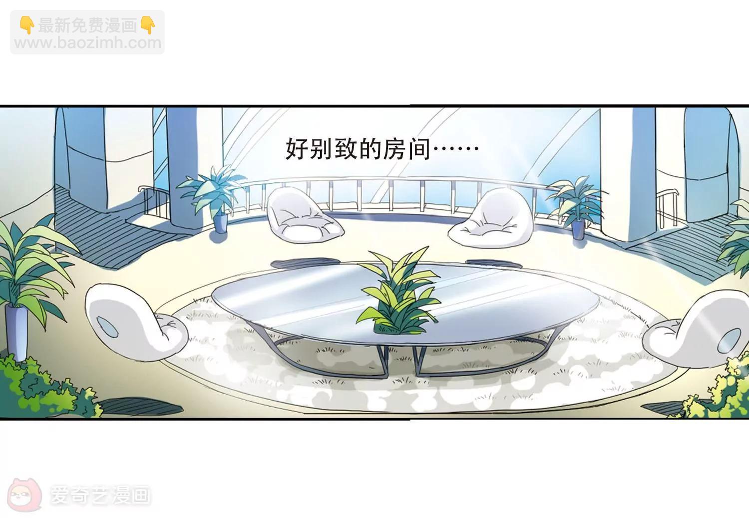 第18话  洗清罪名338