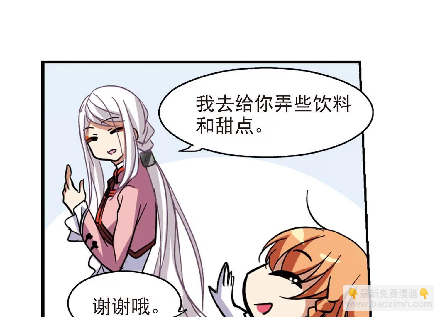 第18话  洗清罪名343
