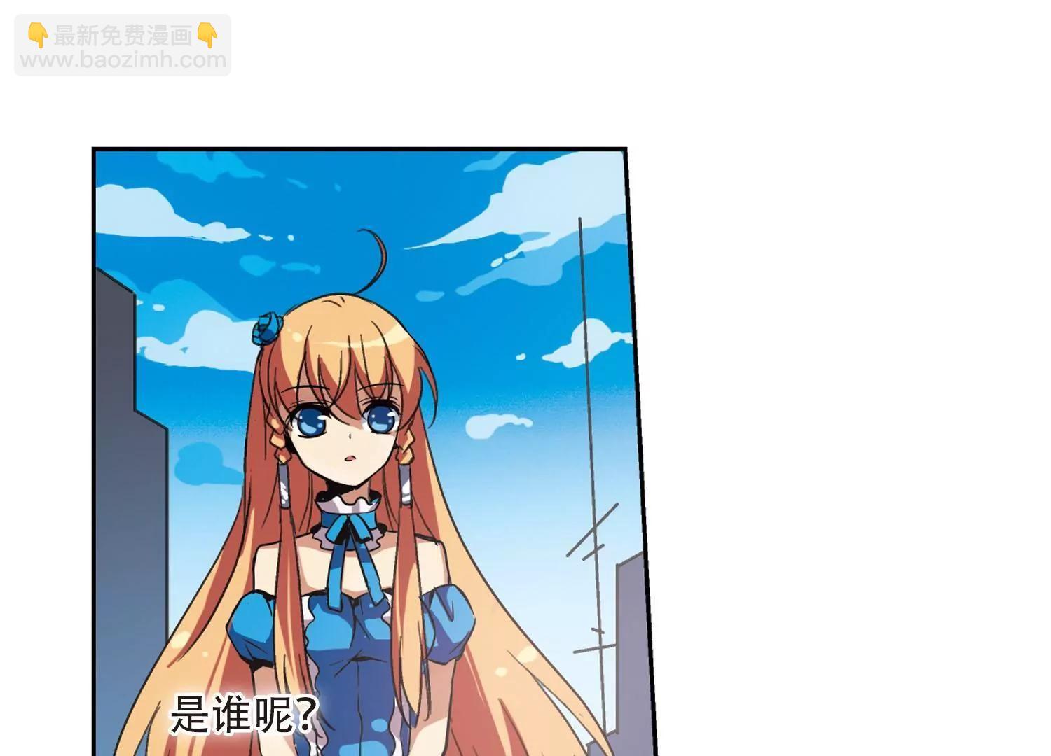 第18话  洗清罪名35