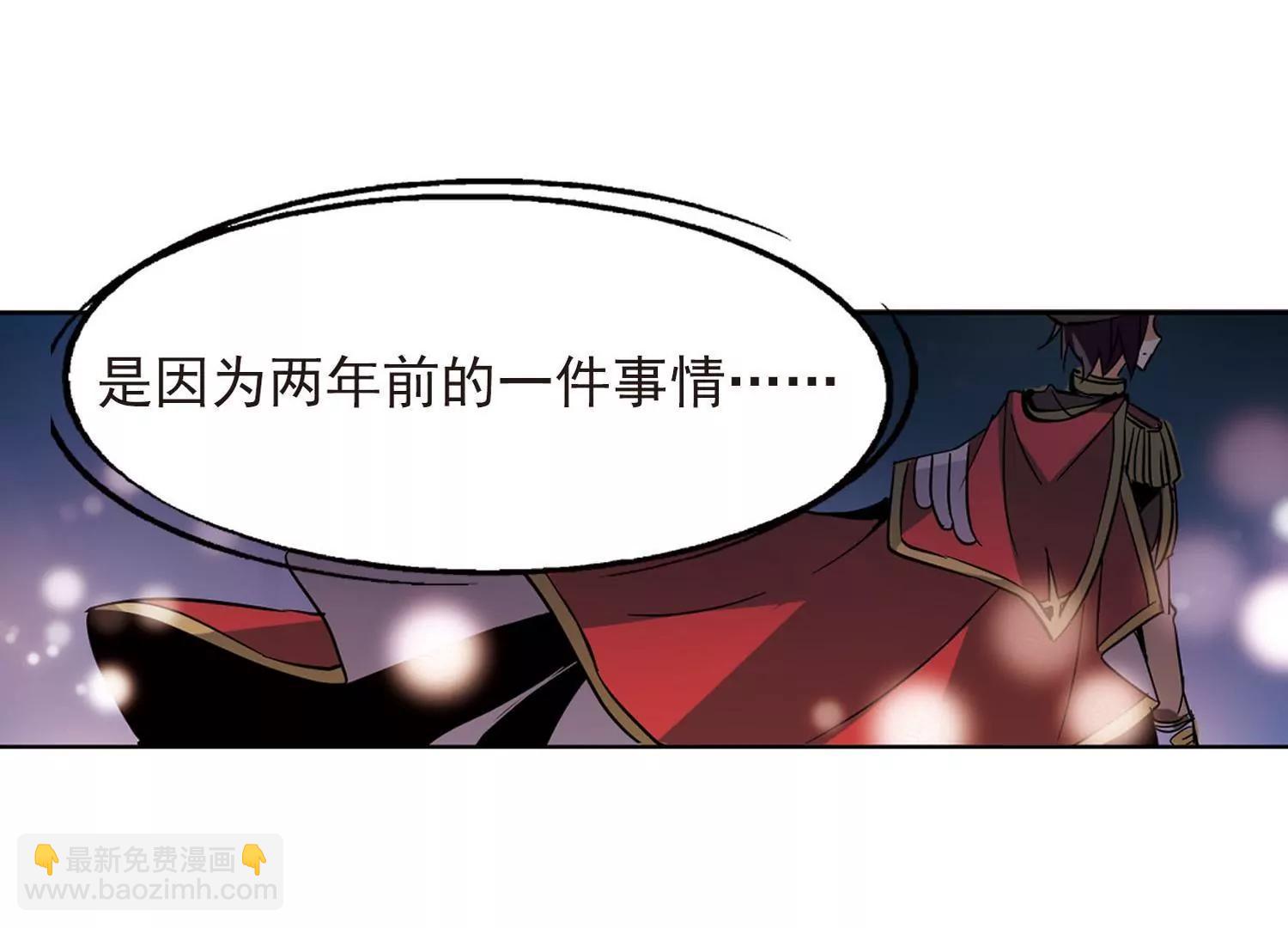 第18话  洗清罪名371