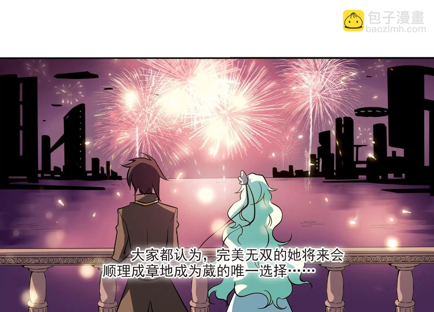 第19话  姬怜美117