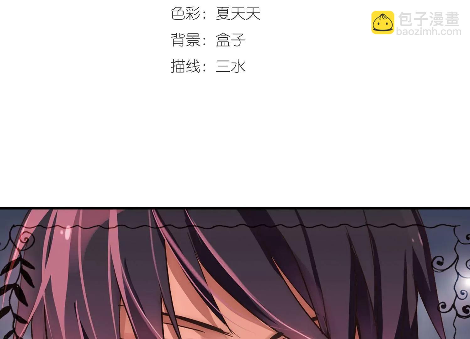 第19话  姬怜美12