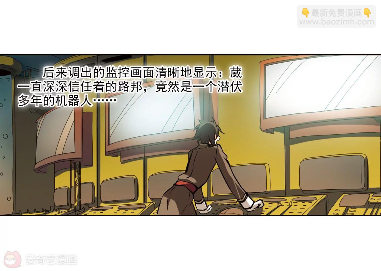 第19话  姬怜美125