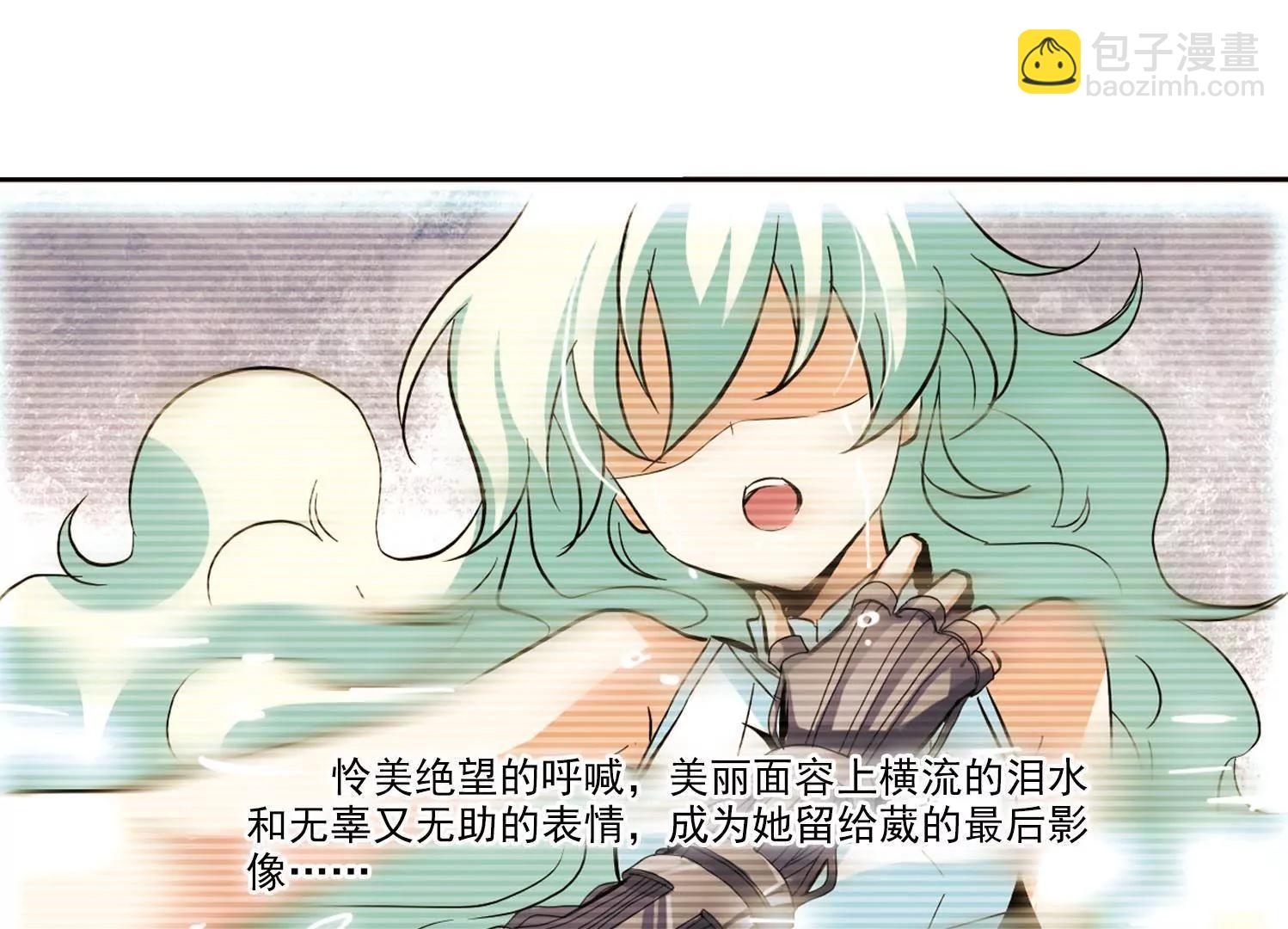 第19话  姬怜美128