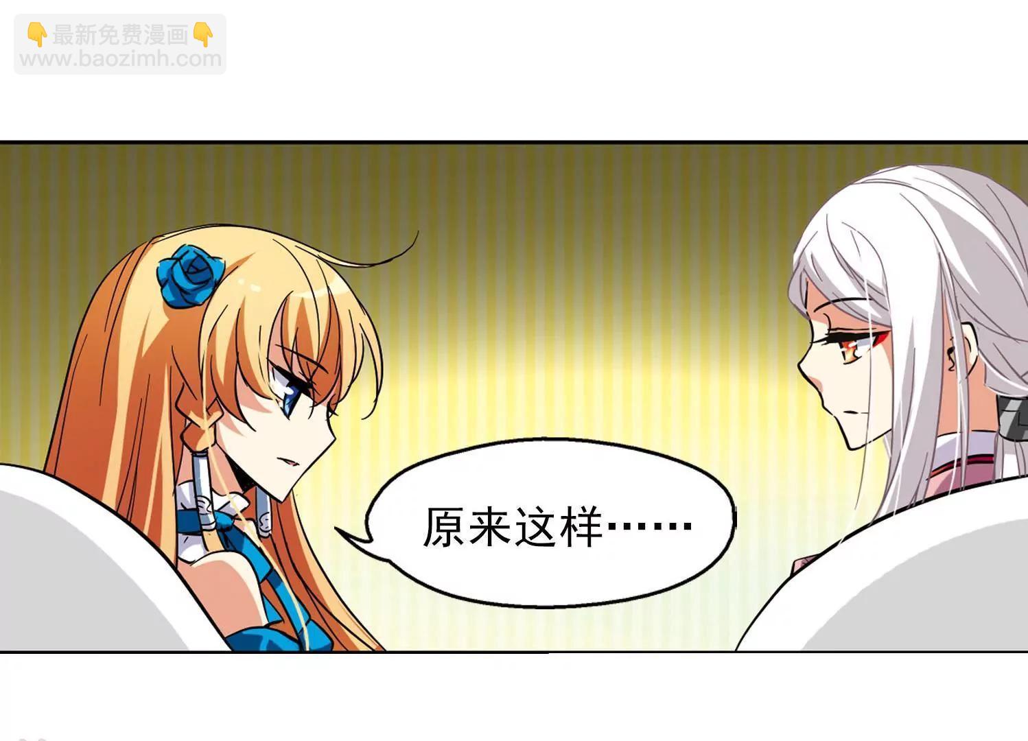 第19话  姬怜美135