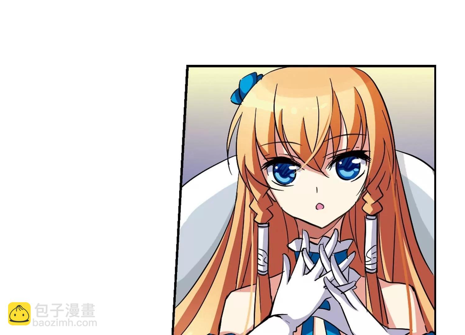 第20话  姬怜美210