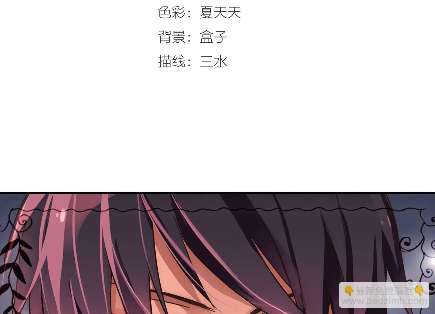 第20话  姬怜美22