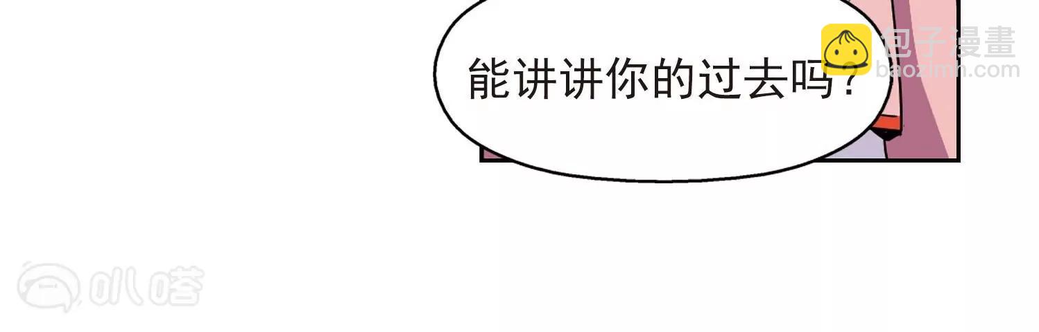 第20话  姬怜美221