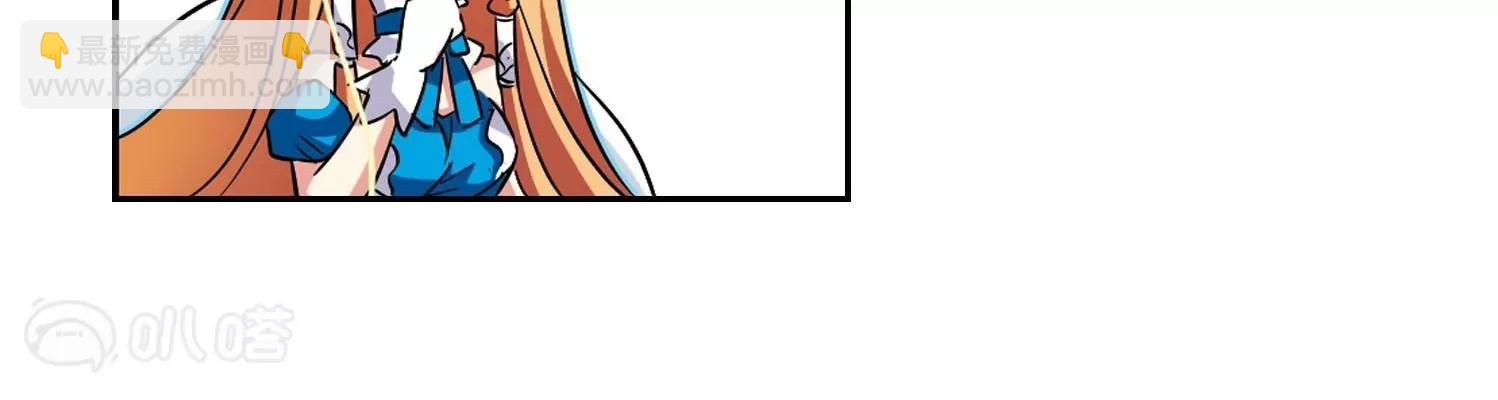 第20话  姬怜美229
