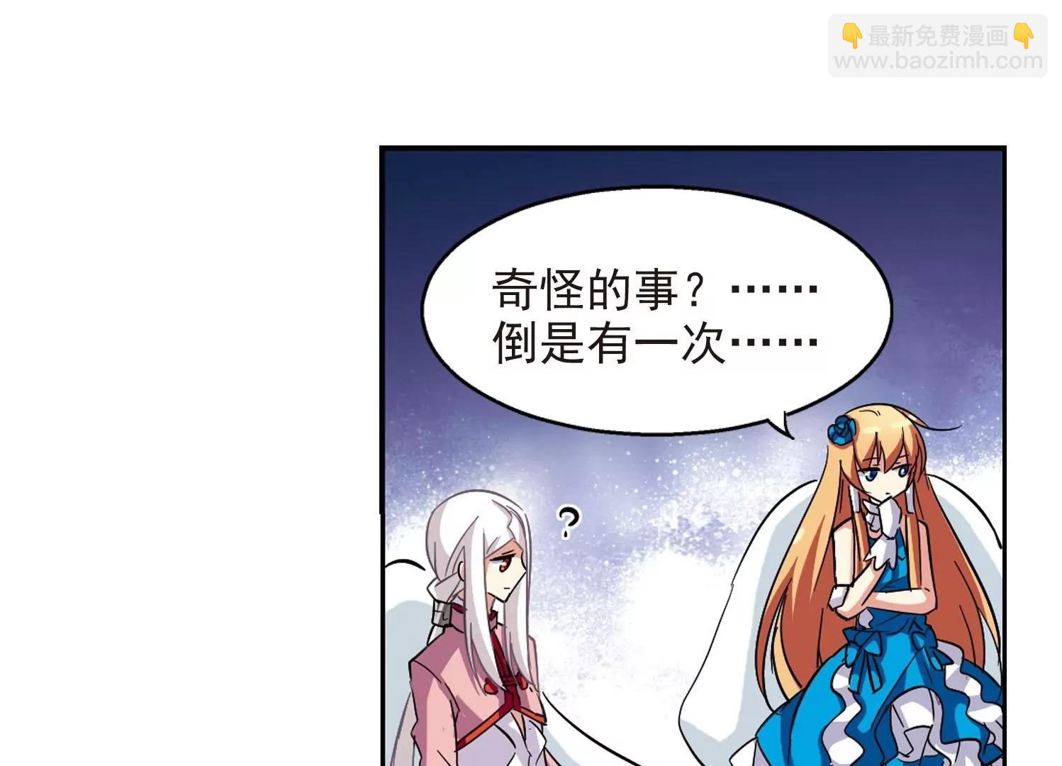 第20话  姬怜美234