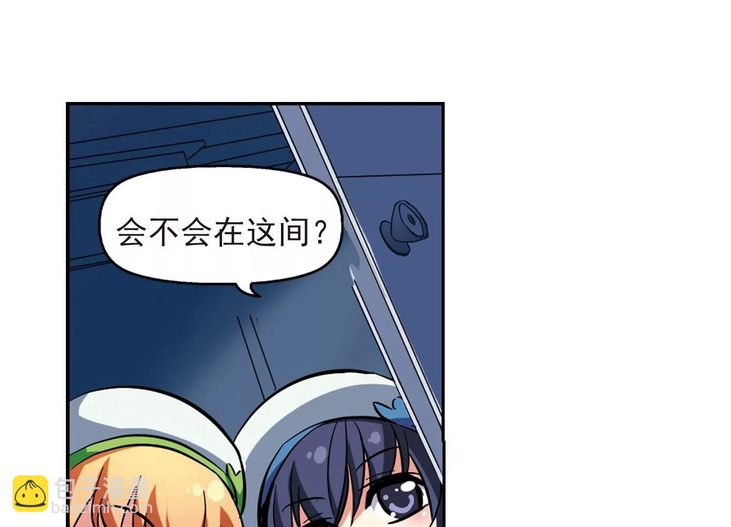 第20话  姬怜美248