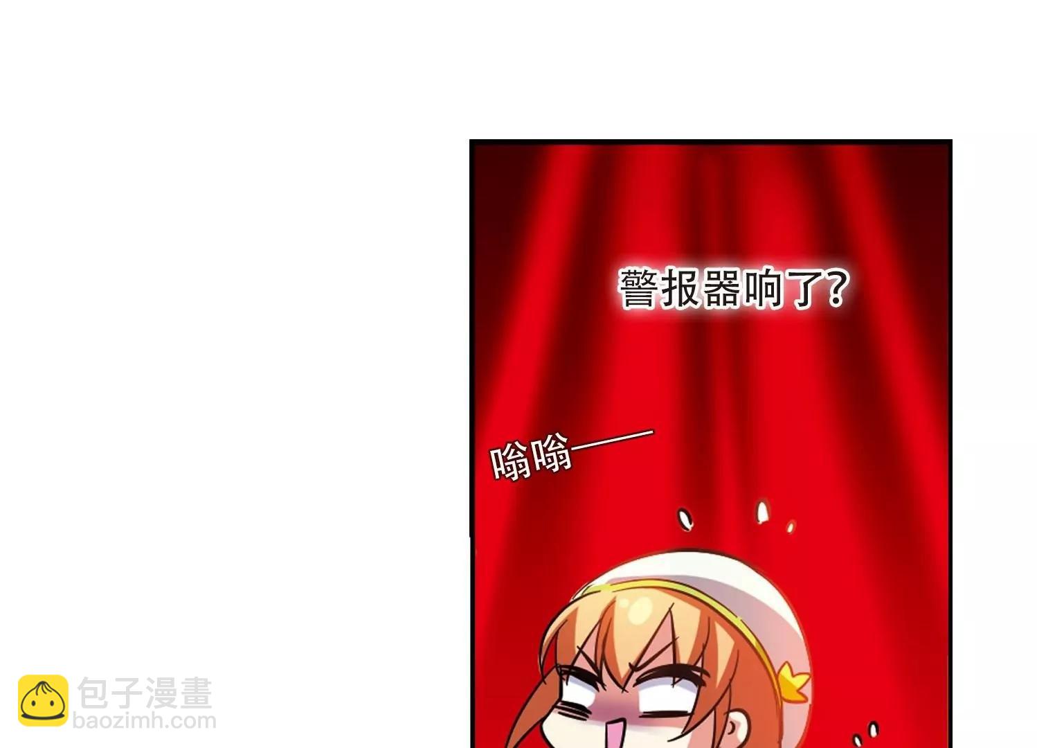 第20话  姬怜美268