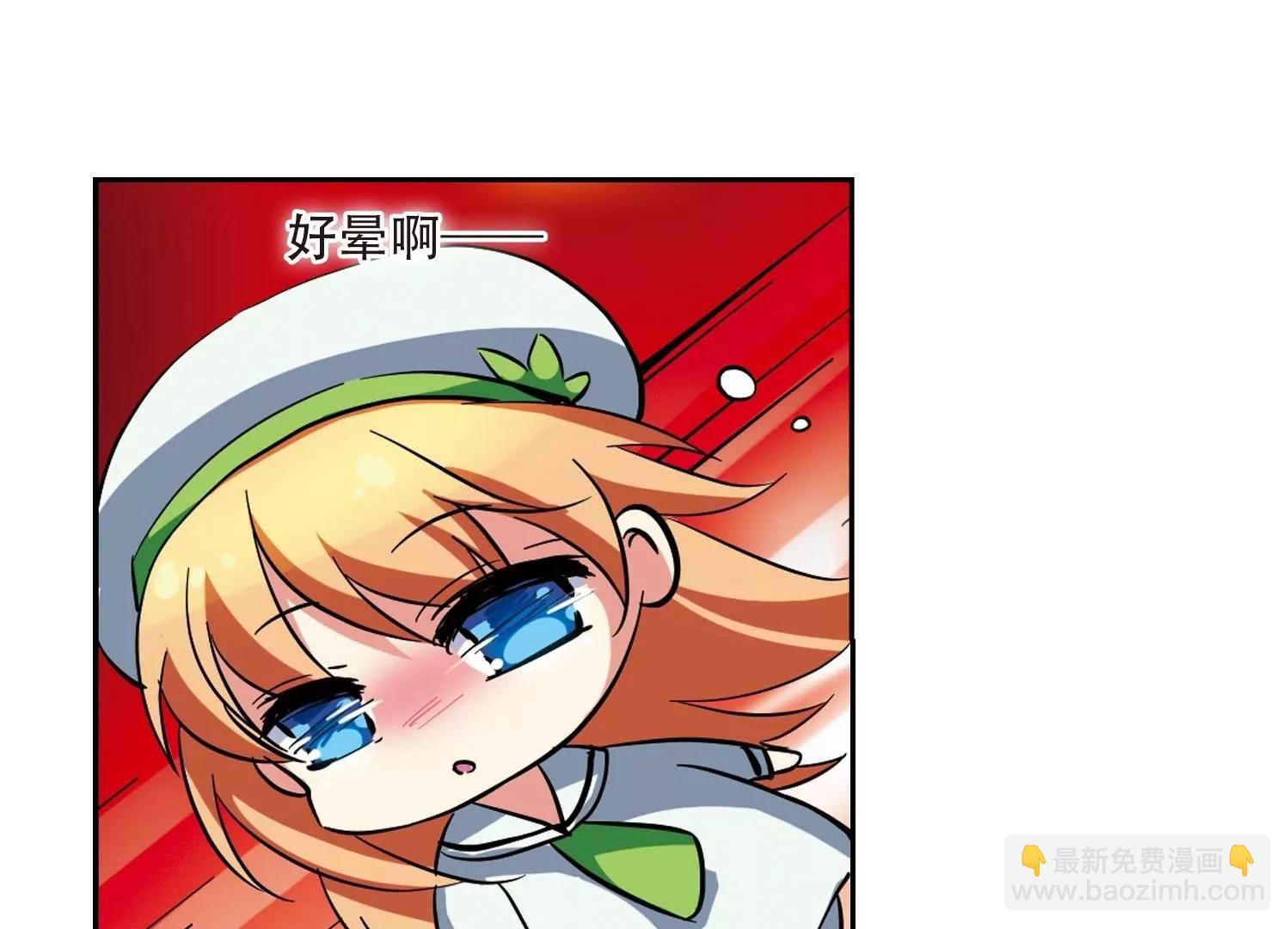 第20话  姬怜美270