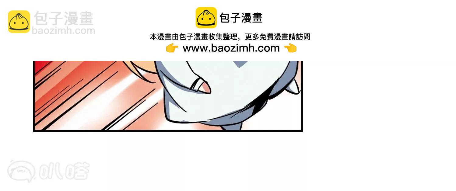 第20话  姬怜美271
