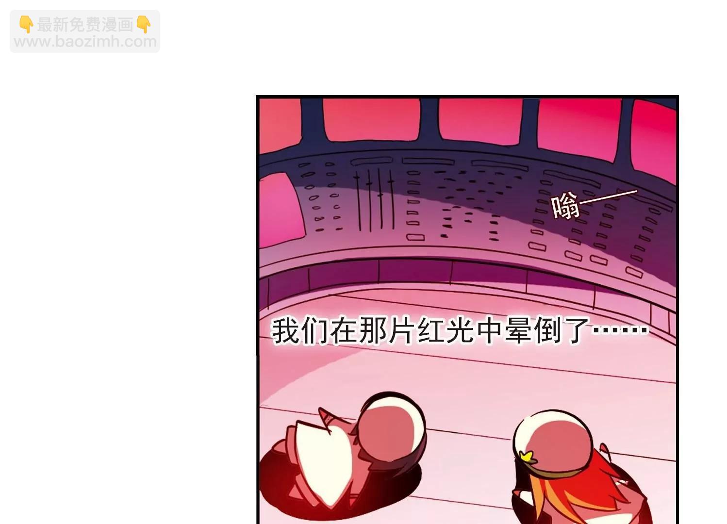 第20话  姬怜美272
