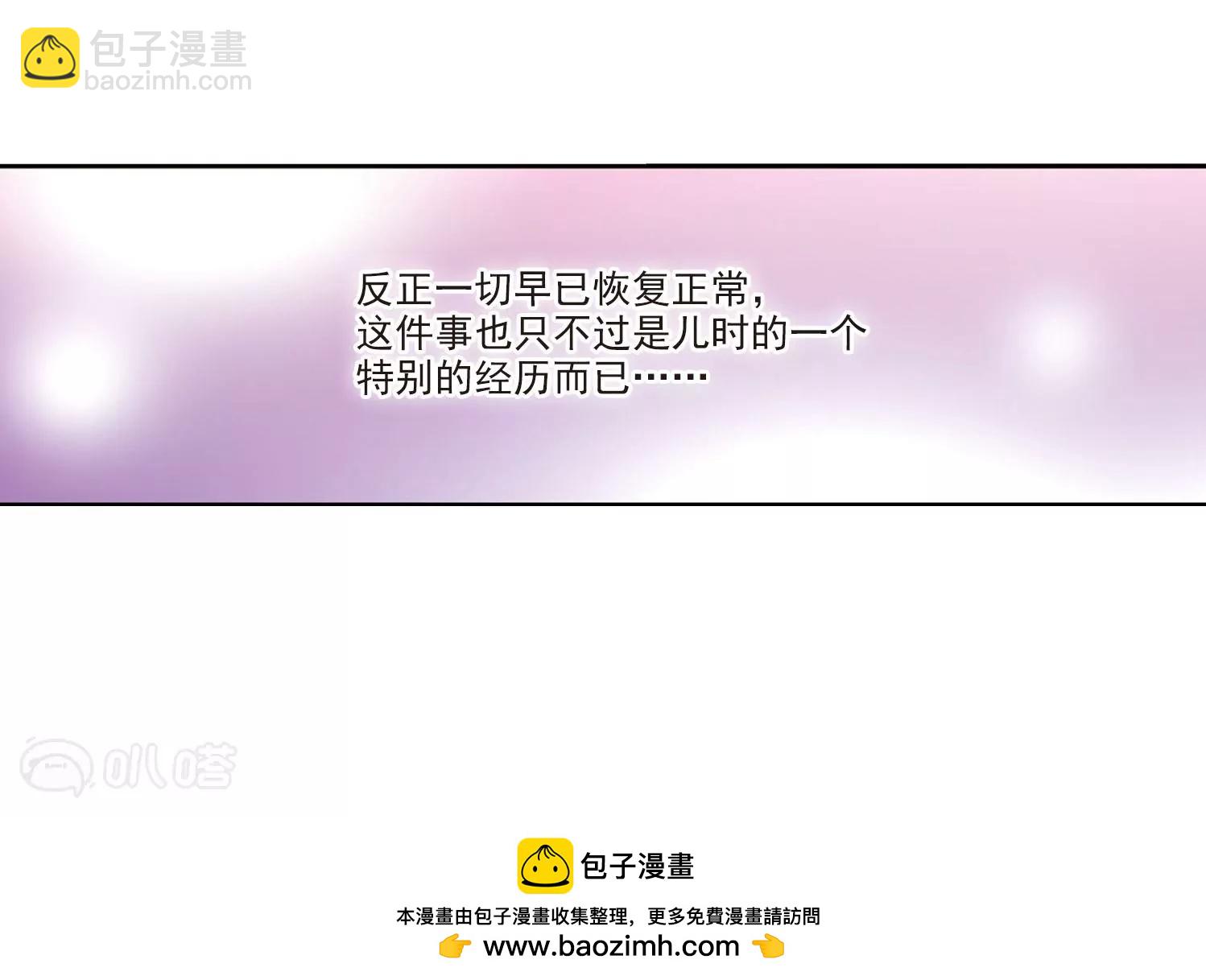 第20话  姬怜美279