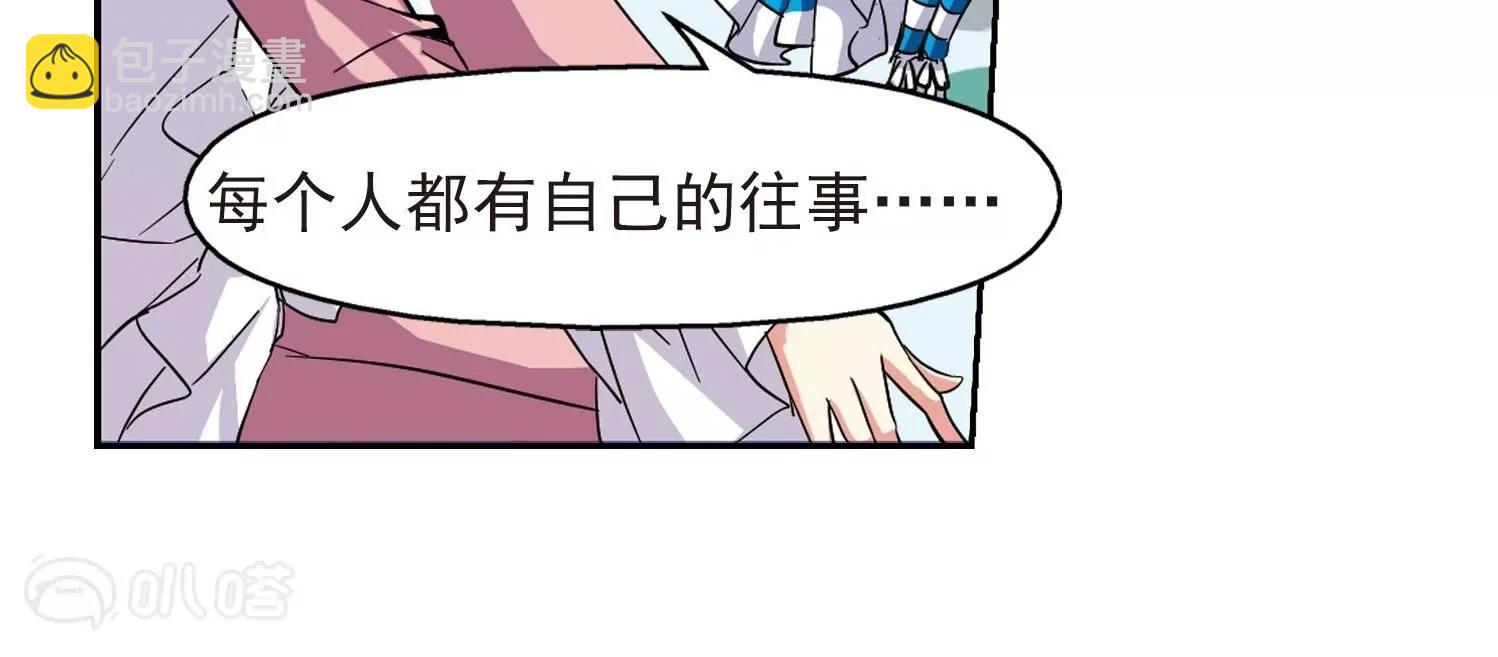 第20话  姬怜美29
