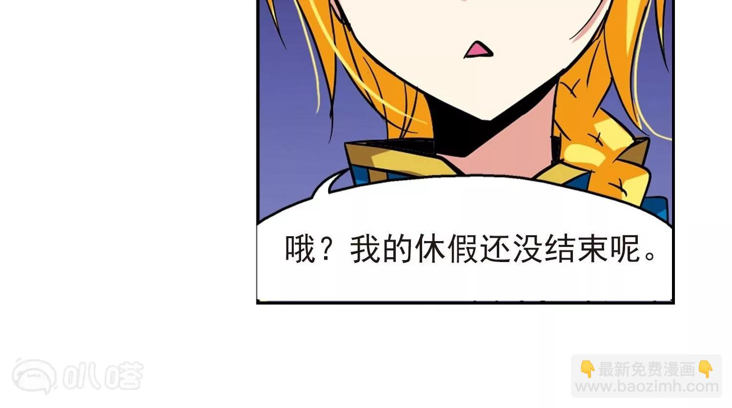 第22话  能力出现117
