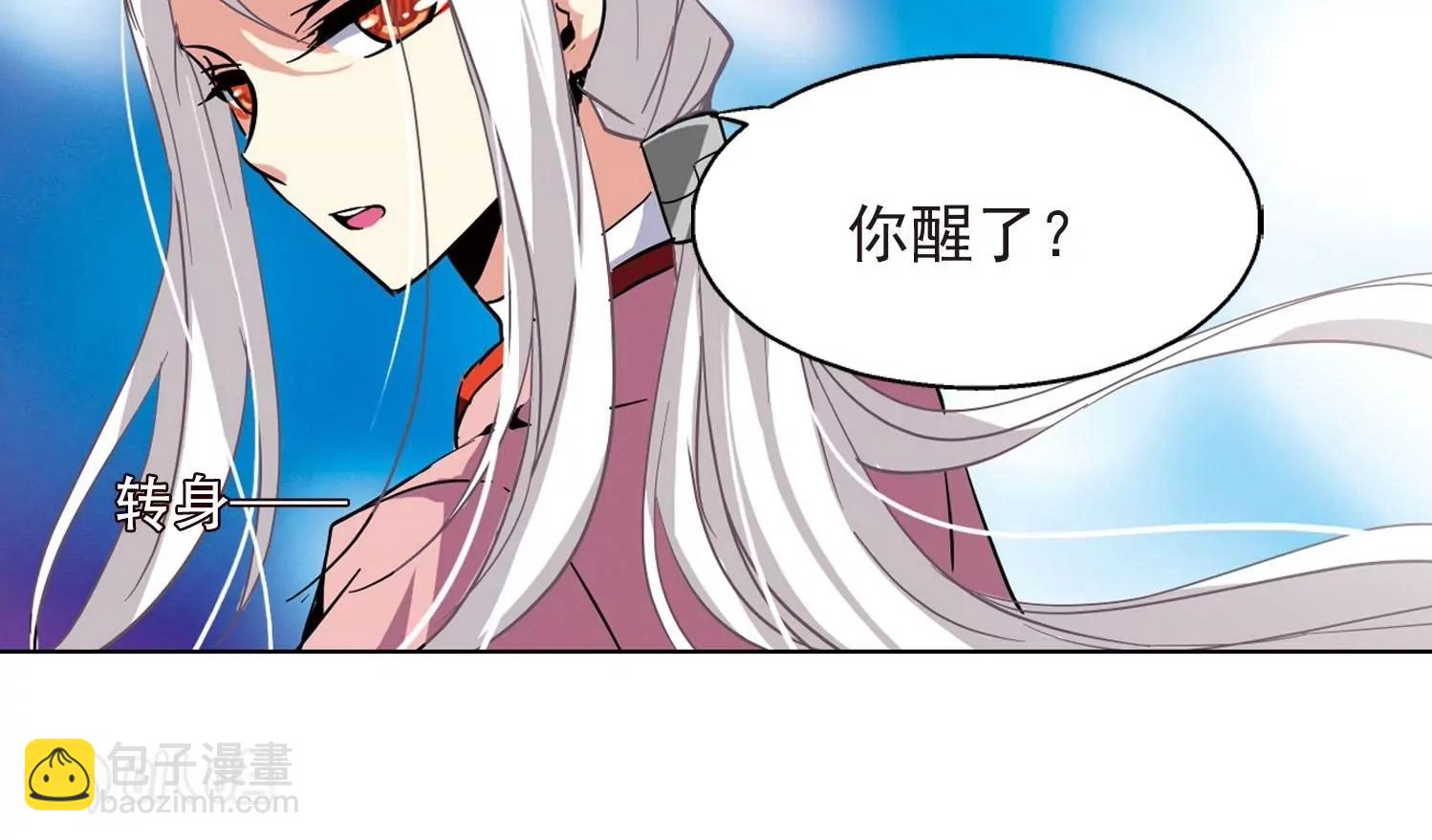 第23话  能力出现216