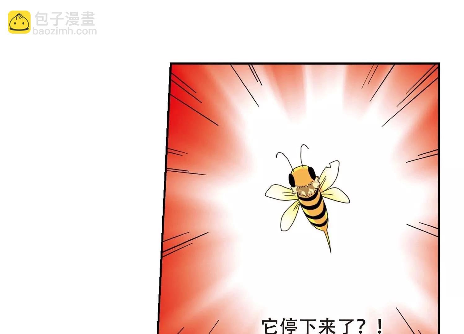第23话  能力出现233