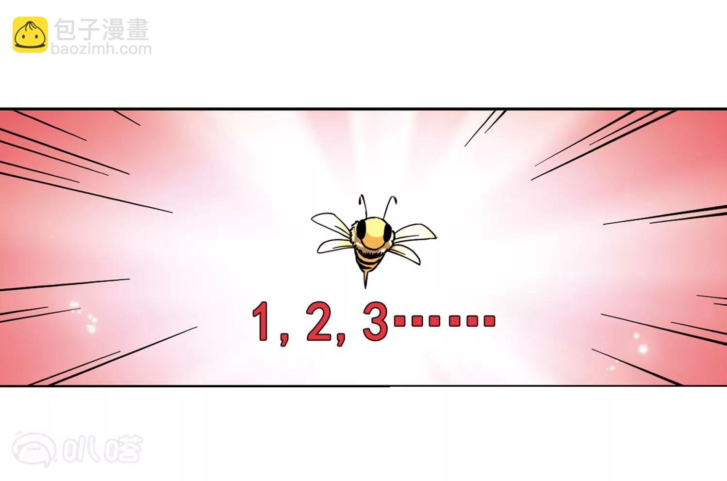 第23话  能力出现235