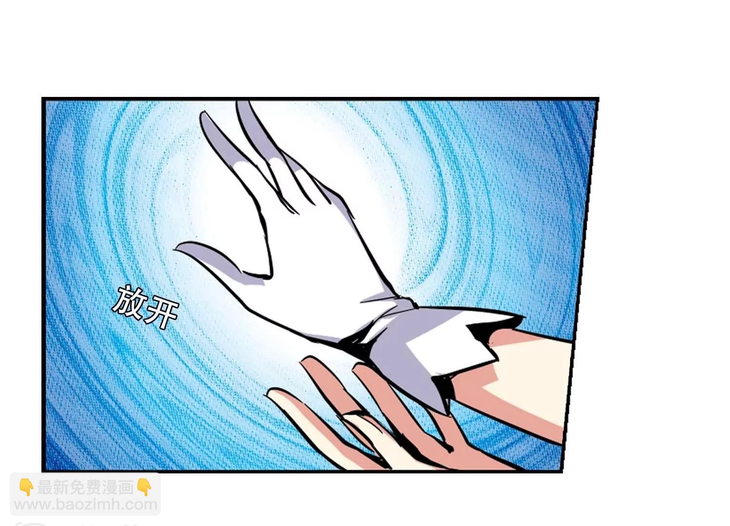 第23话  能力出现236