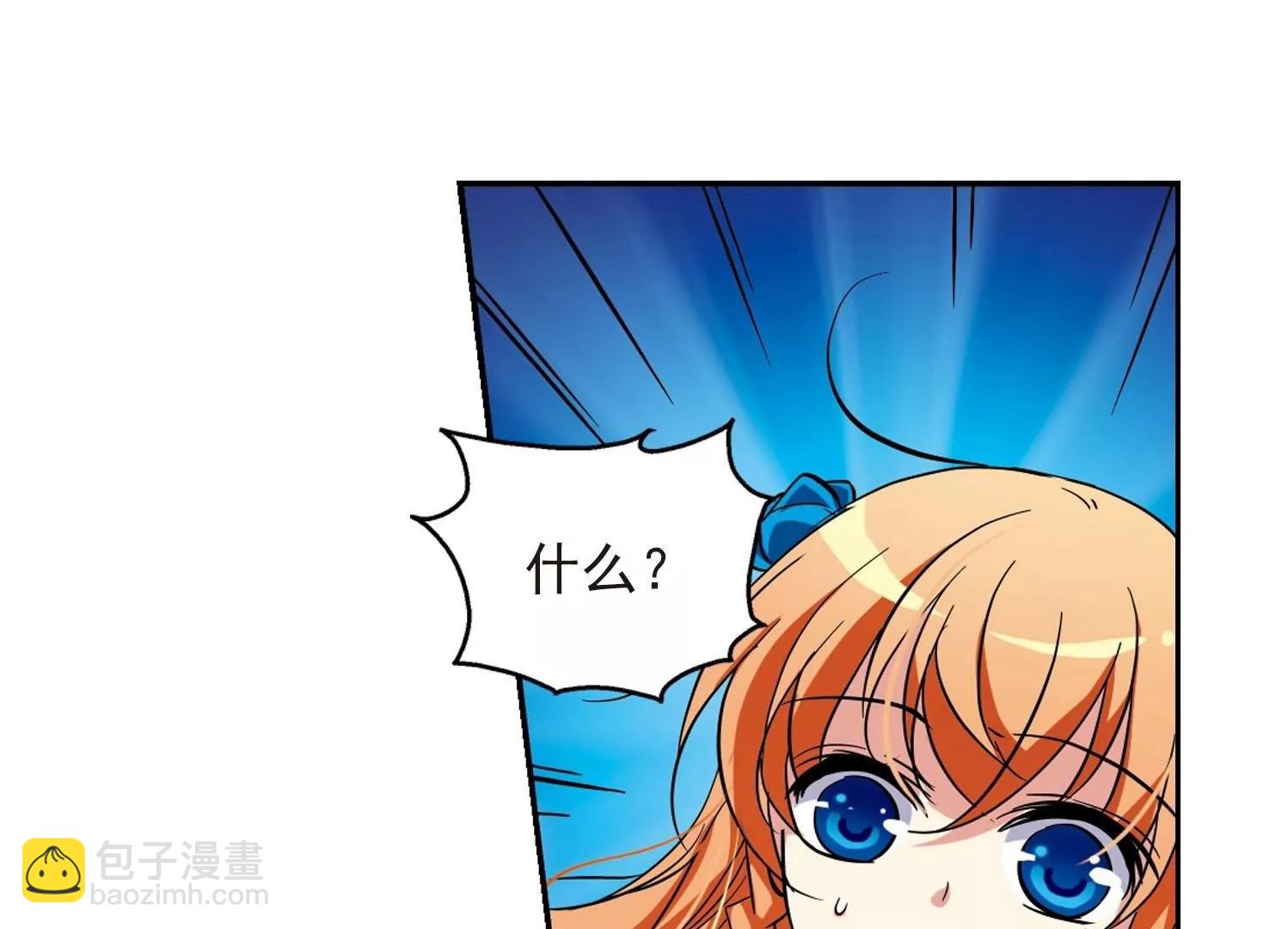 第23话  能力出现244