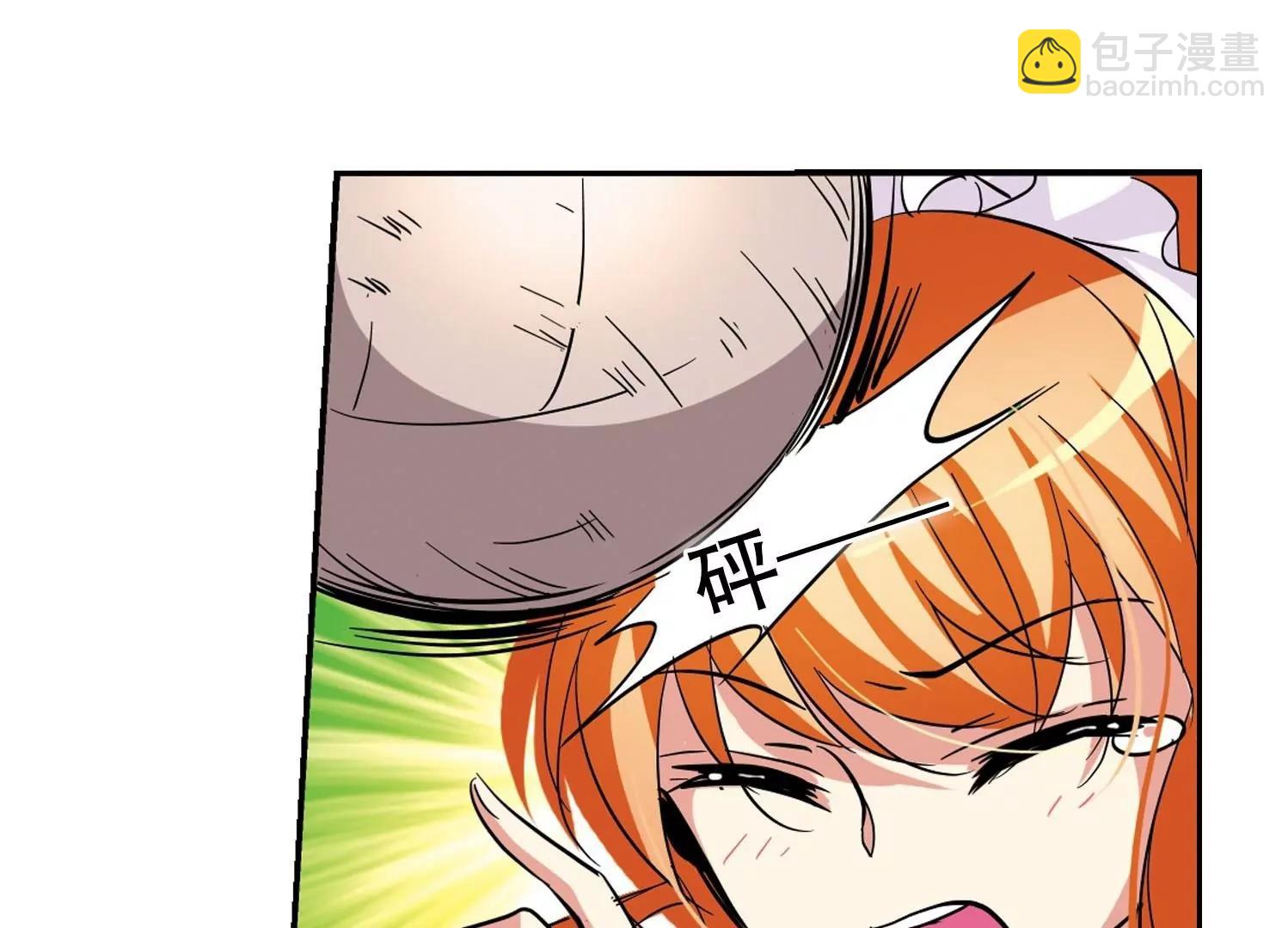 第23话  能力出现265