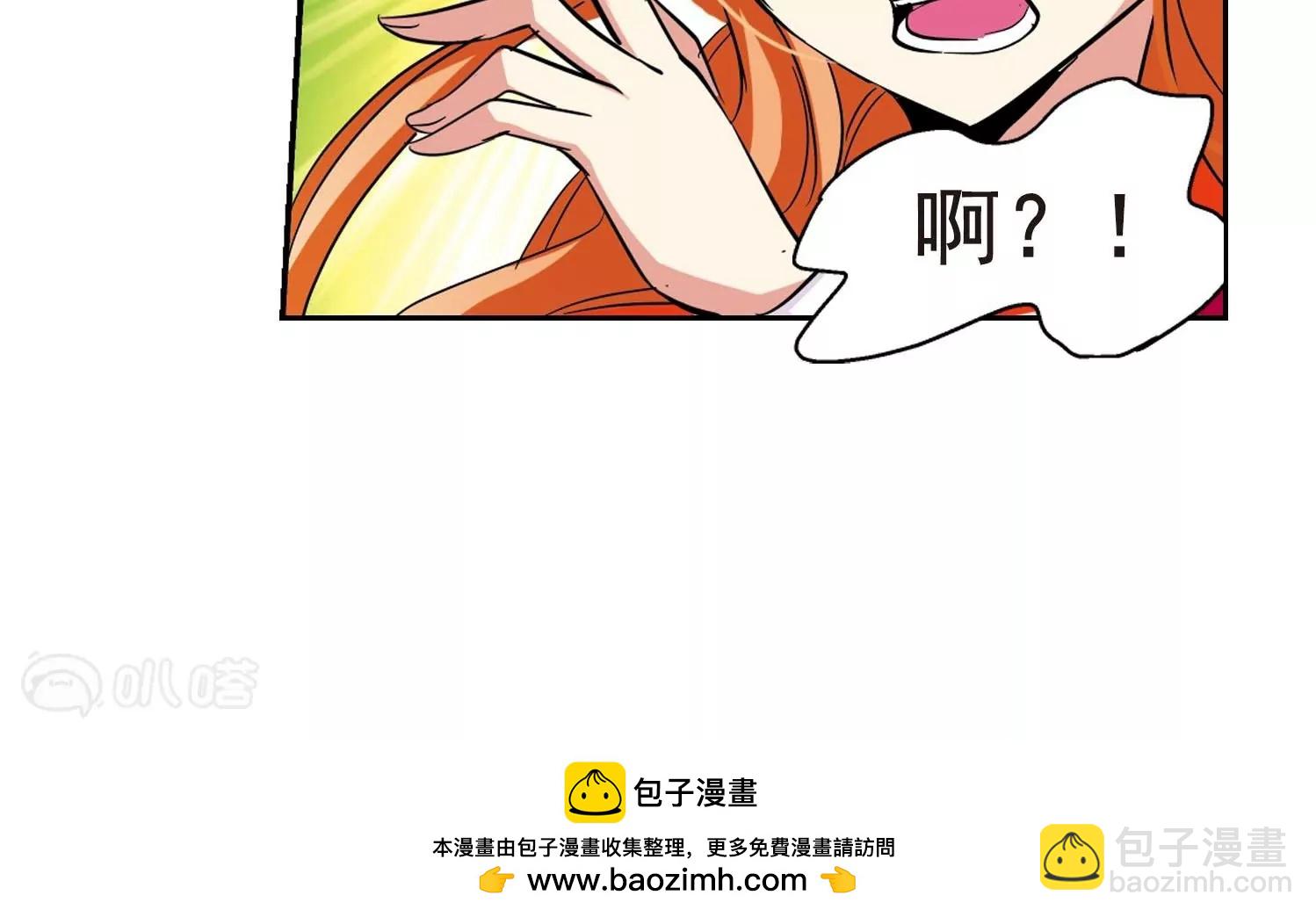第23话  能力出现266