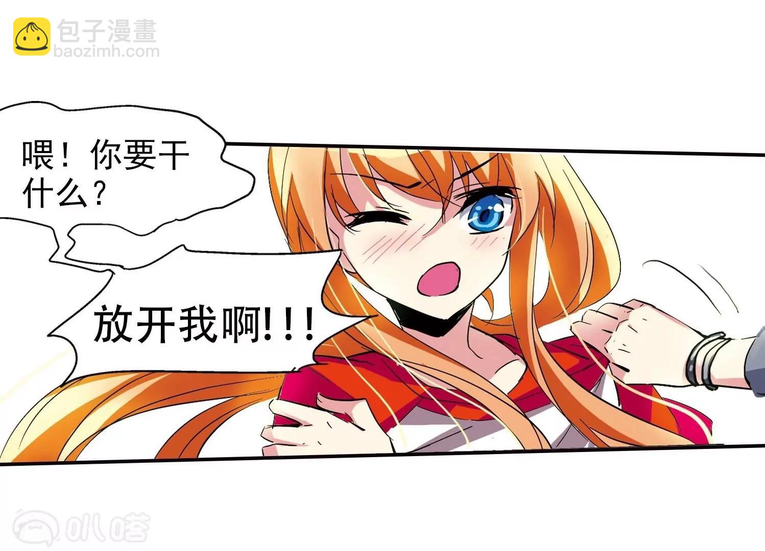 第24话  能力出现352