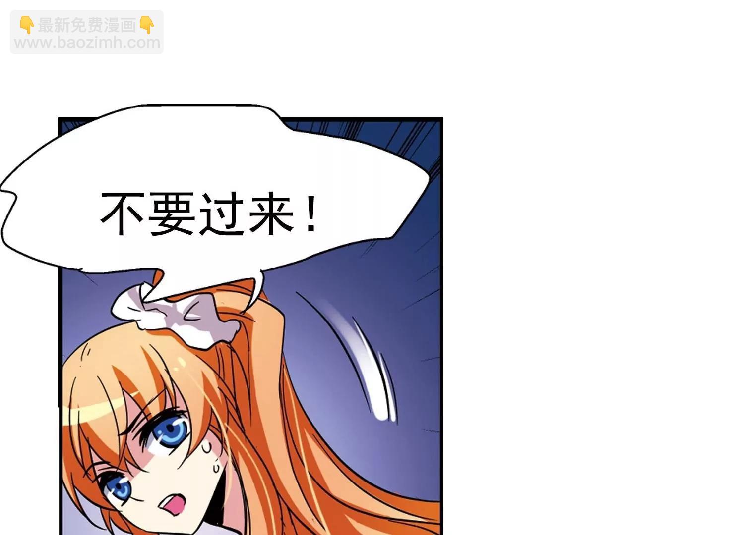 第24话  能力出现367