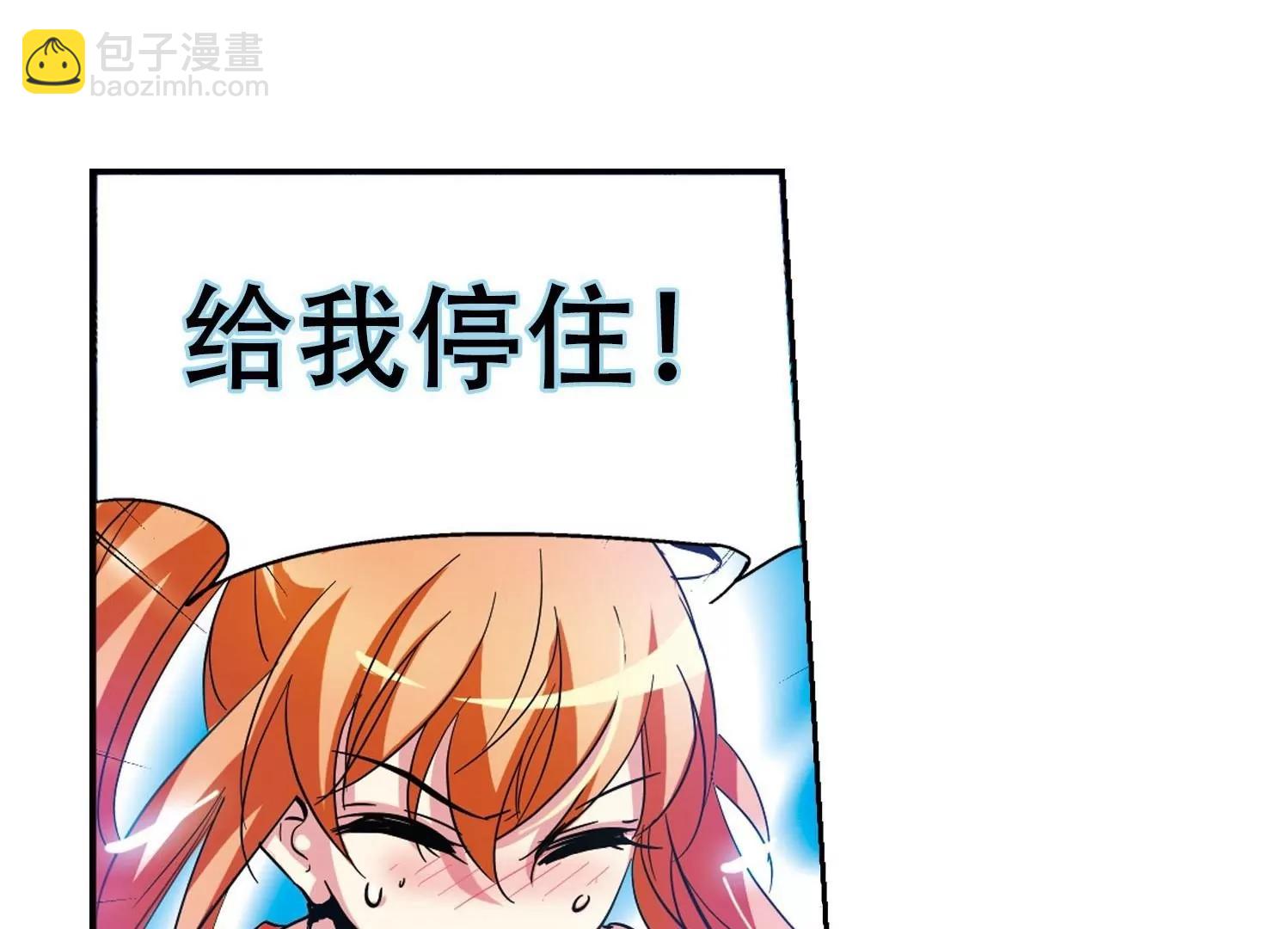 第24话  能力出现370