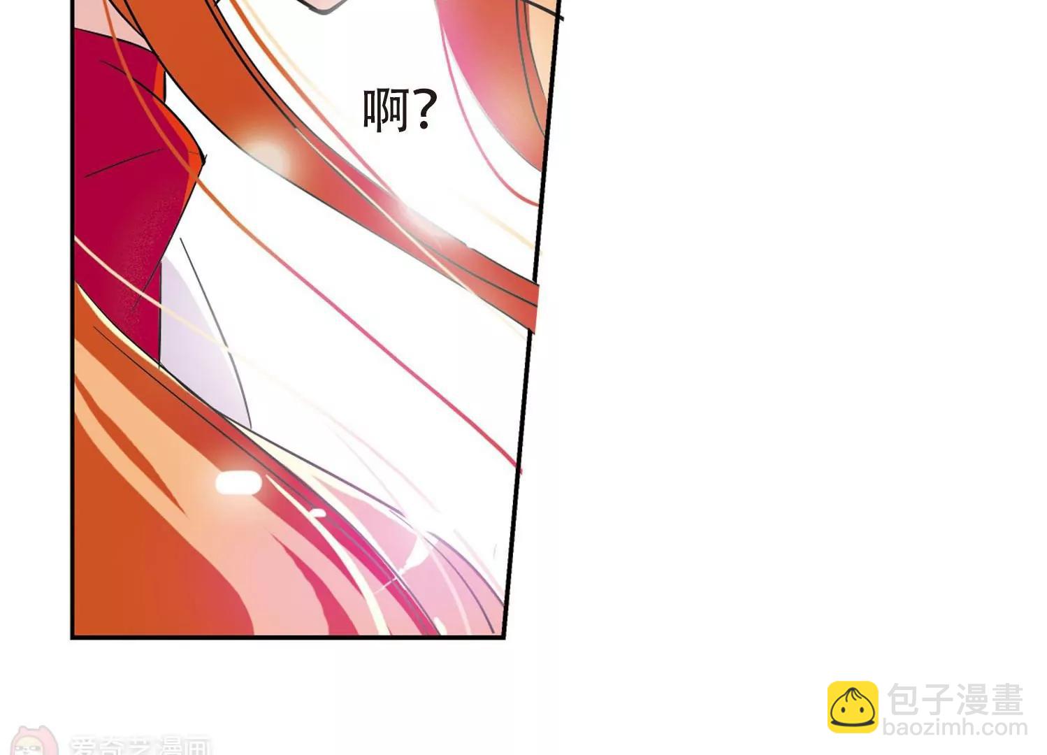 第25话  新工作116