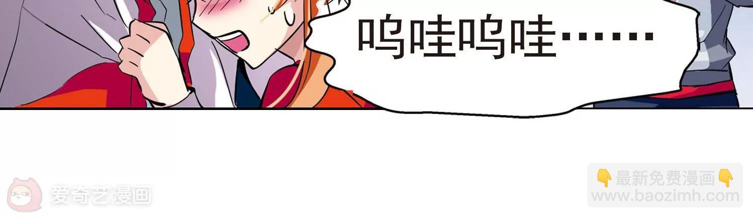第25话  新工作127