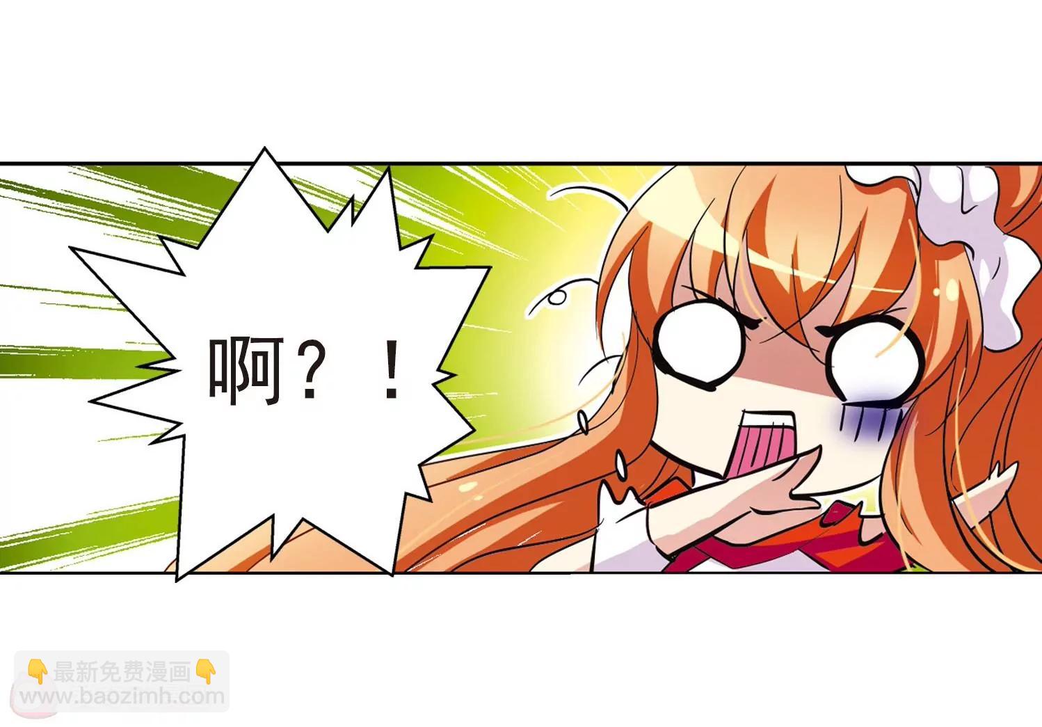 第25话  新工作155
