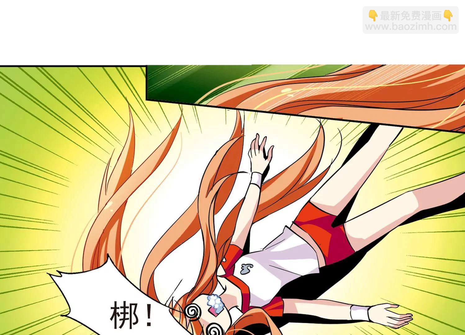 第25话  新工作156
