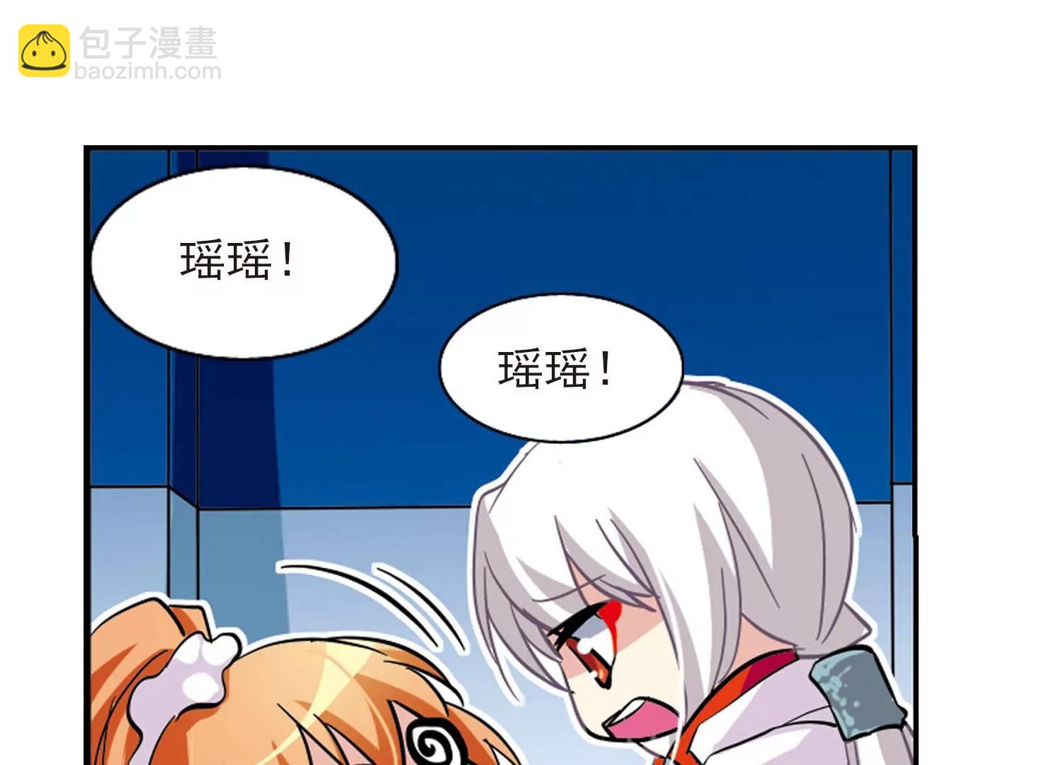 第25话  新工作158