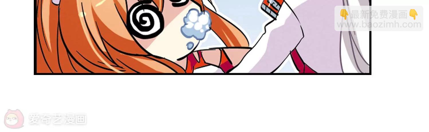 第25话  新工作159