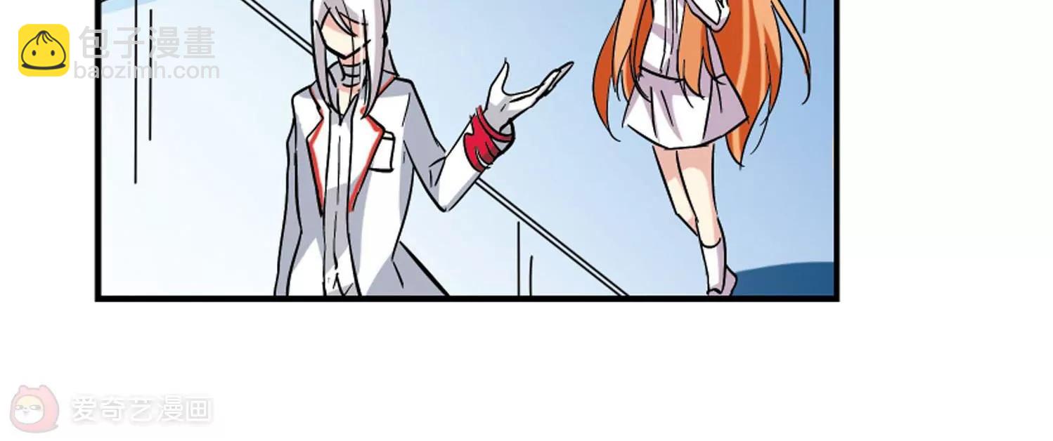 第26话  新工作219