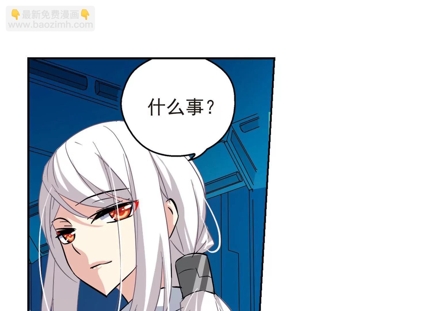 第26话  新工作222