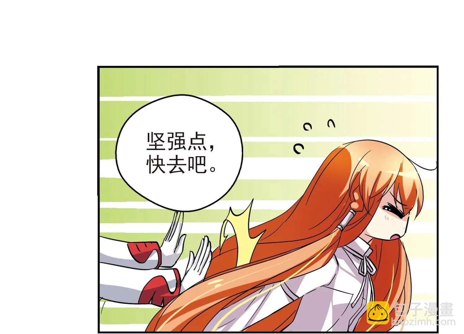 第26话  新工作229