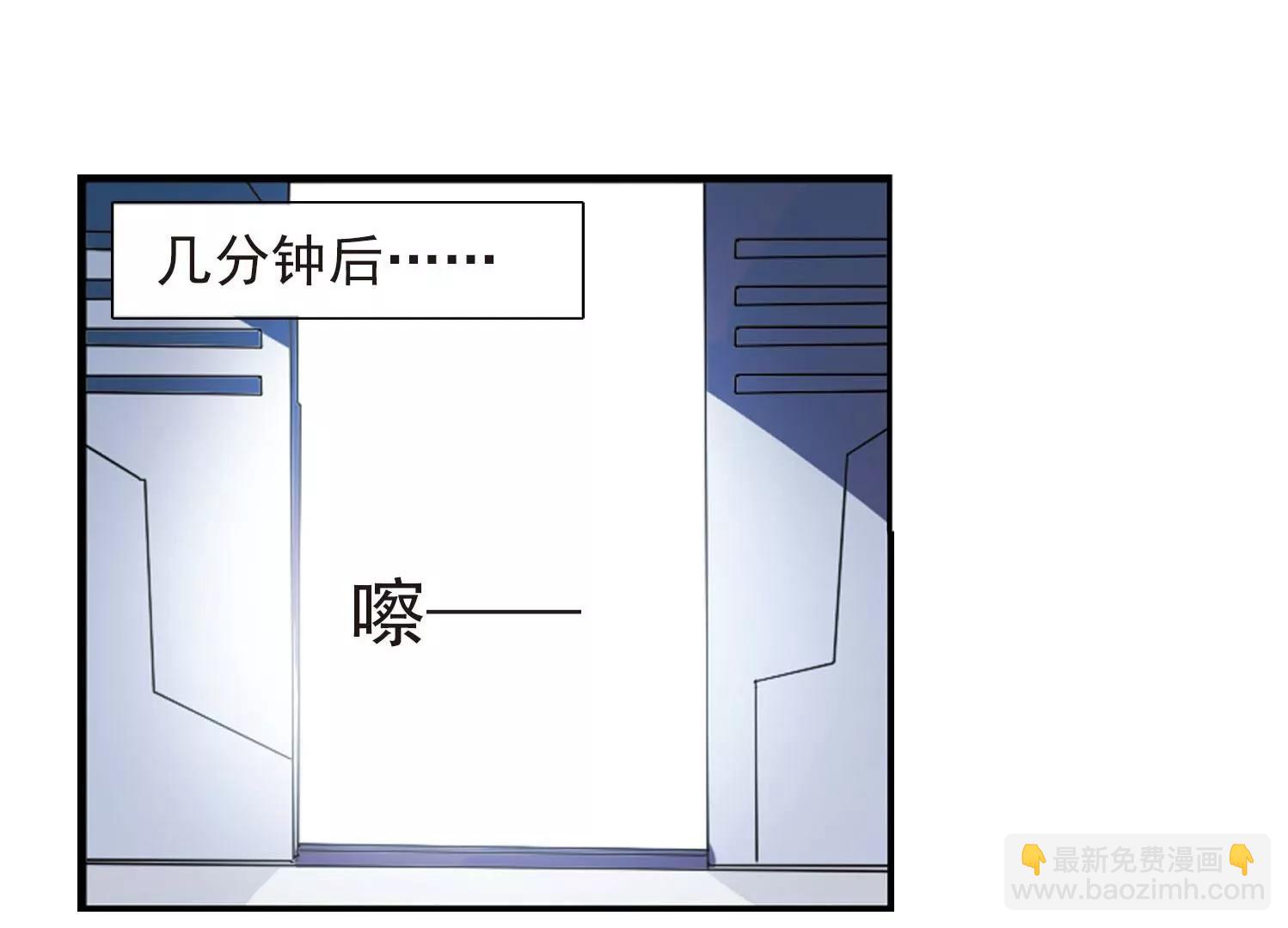 第26话  新工作231