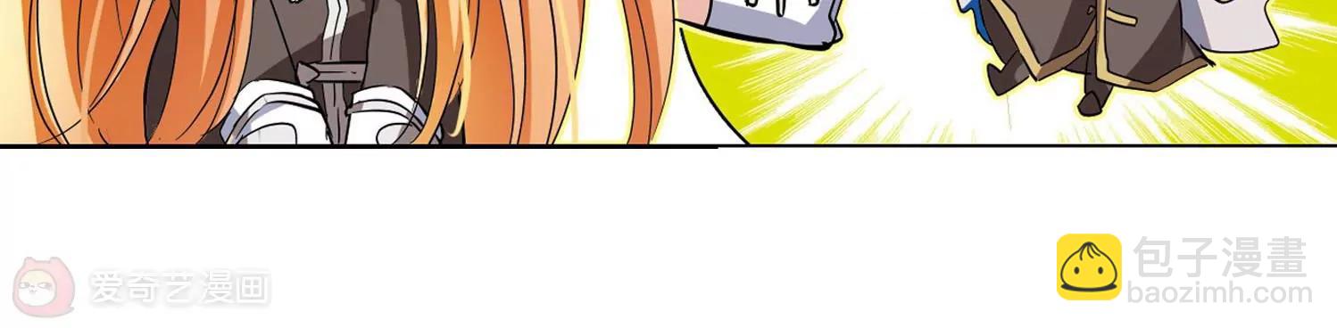第26话  新工作242