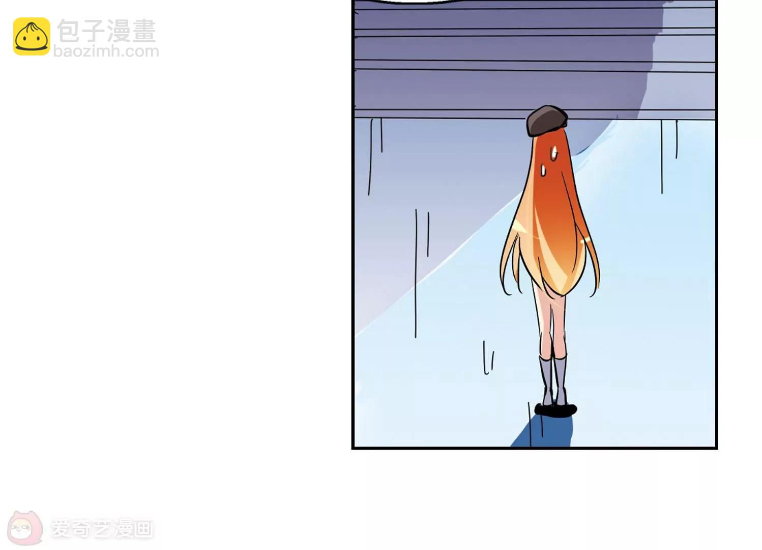 第26话  新工作255