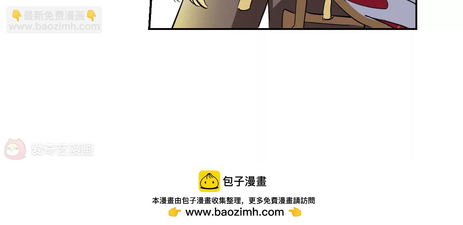 第26话  新工作268