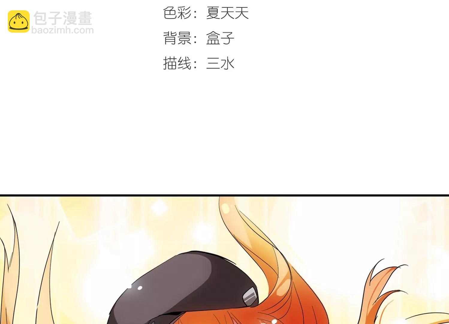 第27话  新工作32