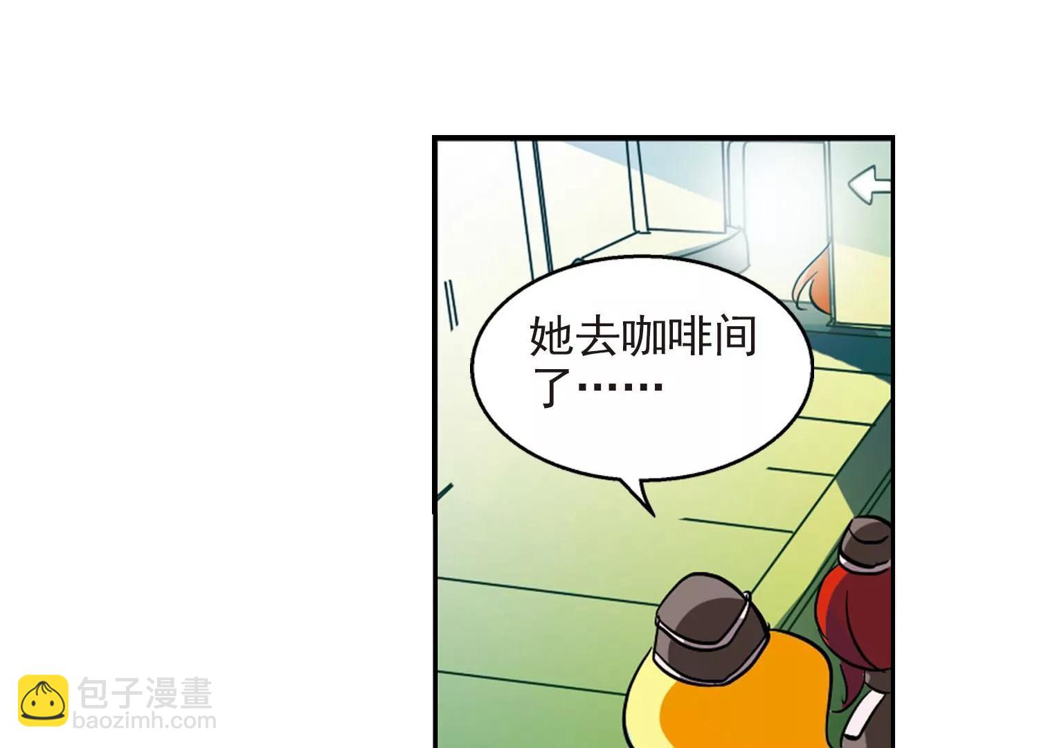 第27话  新工作321