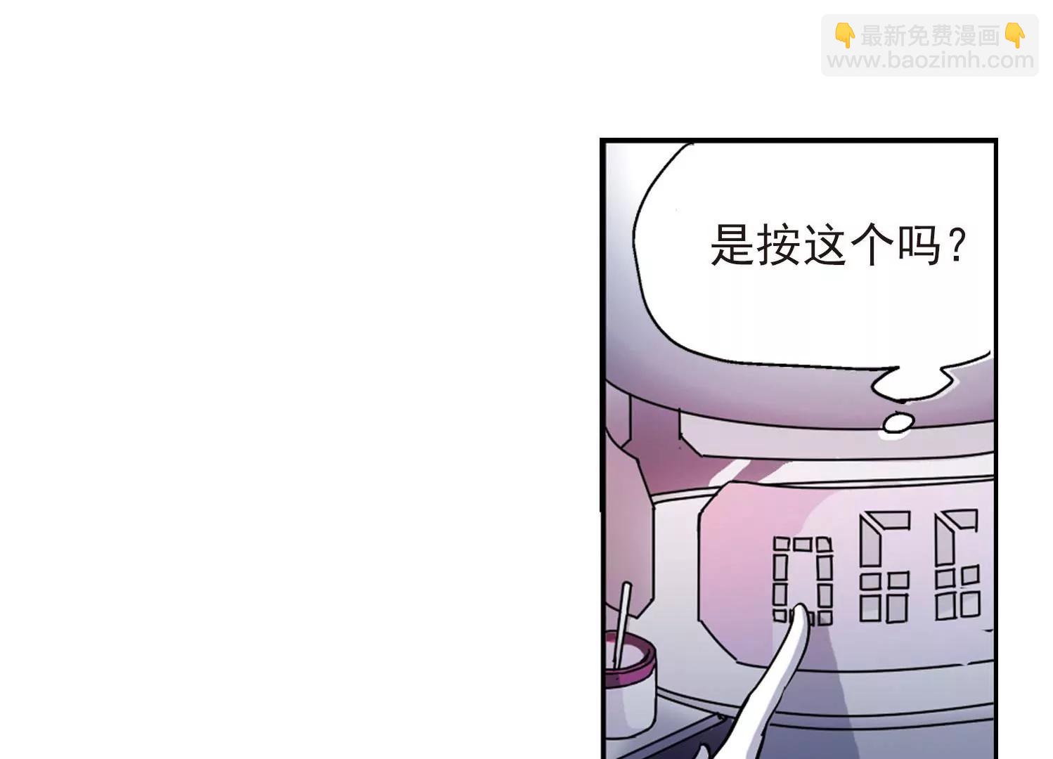 第27话  新工作325